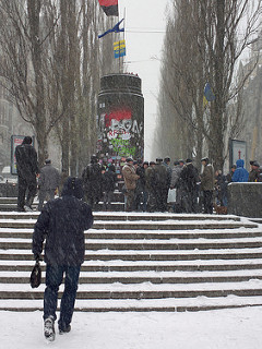 der leere Podest von einem Lenin-Denkmal in Kyiw
